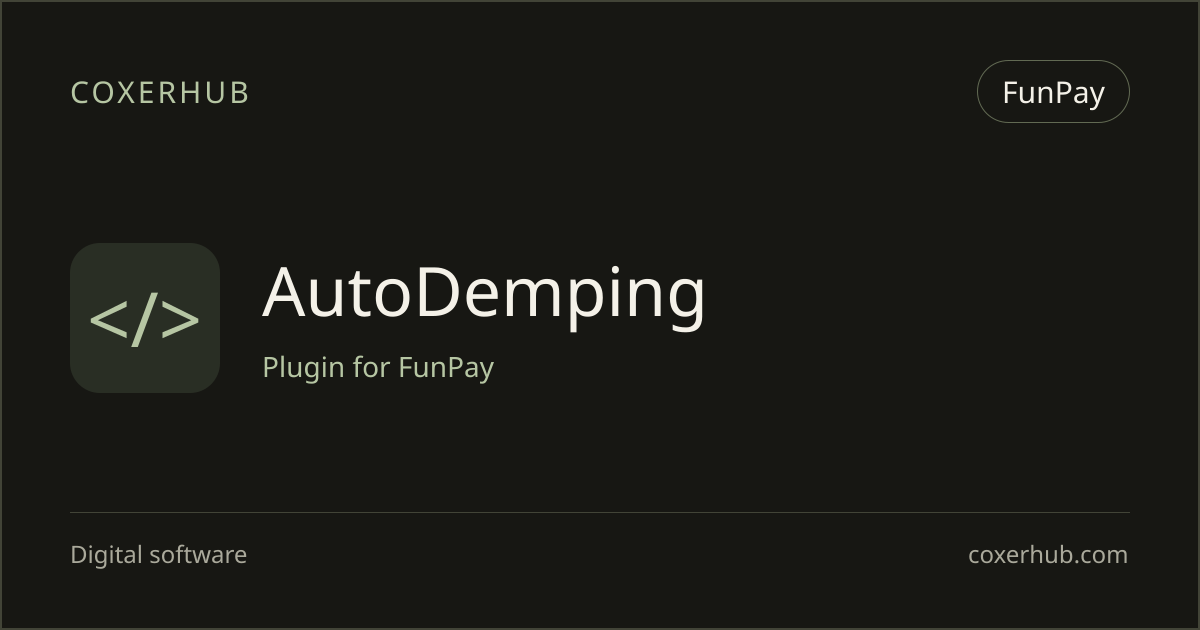 AutoDemping — FunPay
