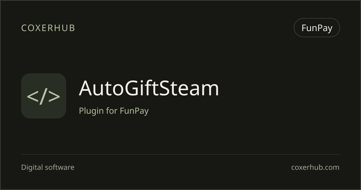 AutoGiftSteam — FunPay