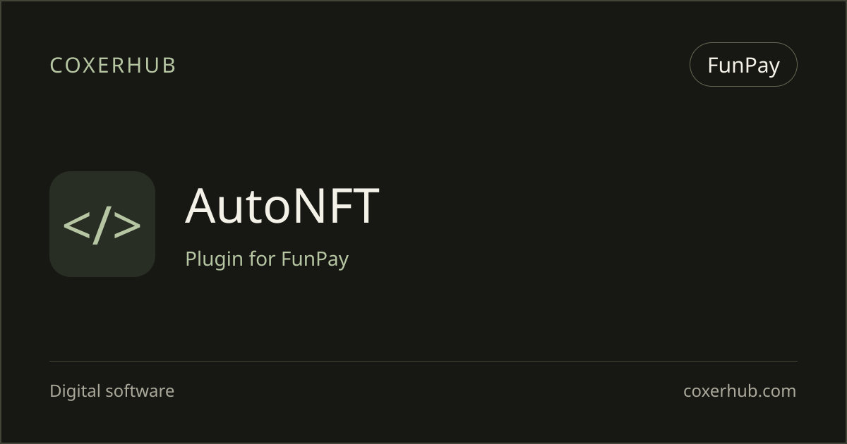 AutoNFT — FunPay