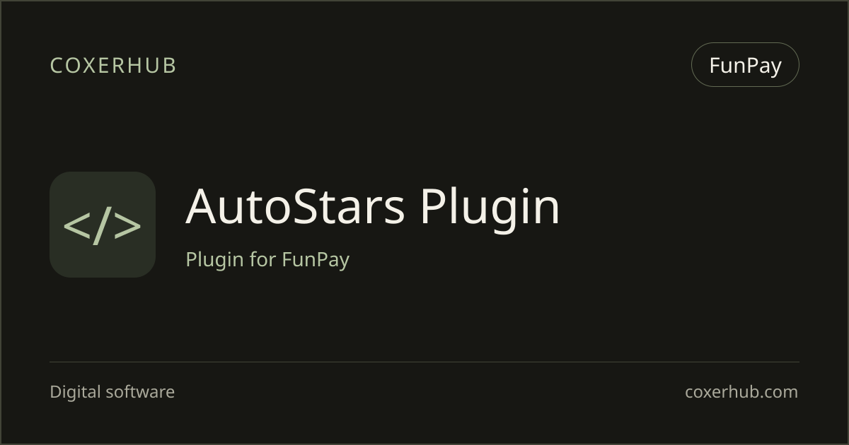 AutoStars Plugin — FunPay