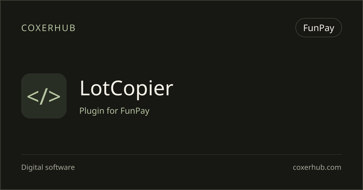 LotCopier — FunPay