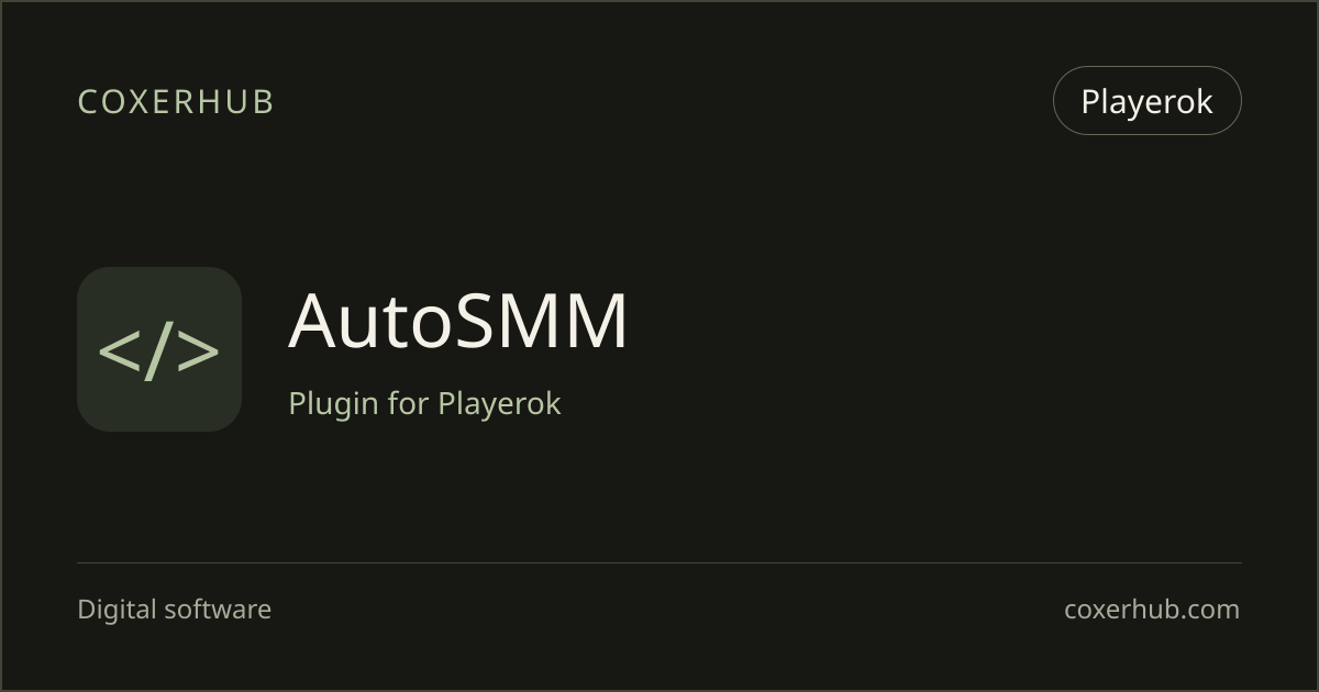 AutoSMM — Playerok