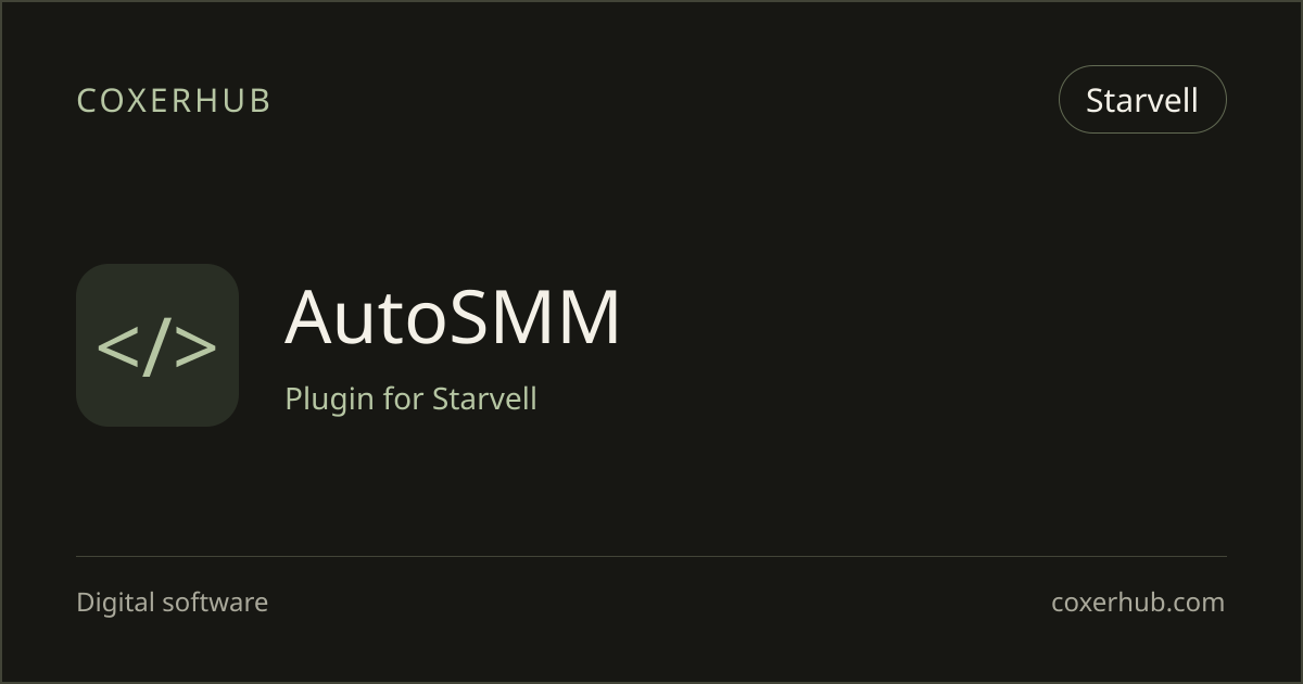 AutoSMM — Starvell