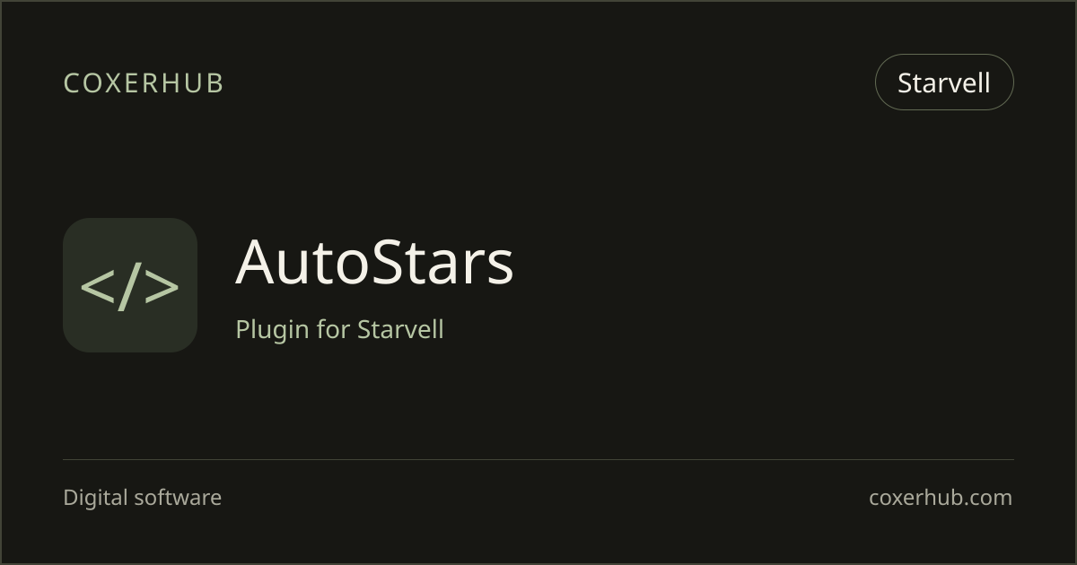 AutoStars — Starvell